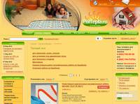������� �������� :: ������ ��� - ��������-������� PolTepla.ru